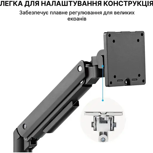 Кронштейн OfficePro MA801B MA801B - фото 8
