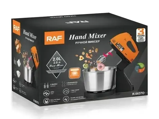 Стаціонарний міксер для кухні з металевою чашею RAF R6637 2 л 250W - фото 4