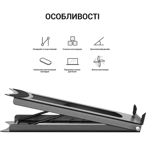 Подставка для ноутбука OfficePro LS325 (144399) - фото 16