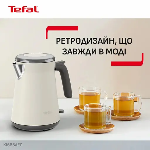 Електрочайник Tefal Collection бежевий 1.68 л (KI666AE0) - фото 4
