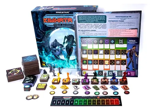 Настольная игра Планета Ігор Комната 25. Расширенное издание (Room 25: Ultimate) (укр.) (GL-R25) - фото 12