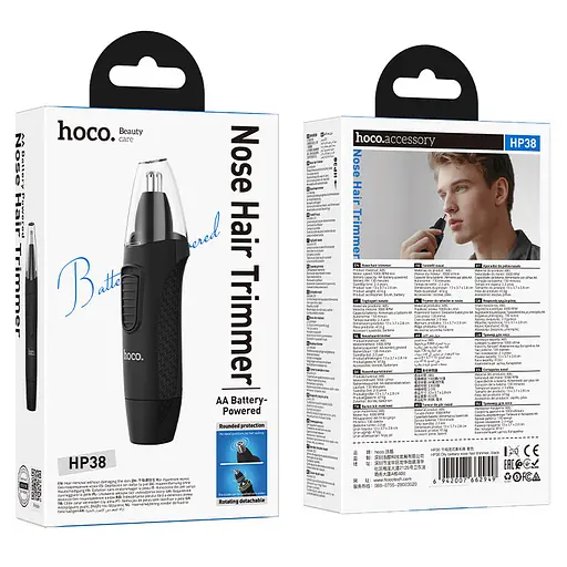Тример HOCO HP38 Dry battery nose hair trimmer - фото 2