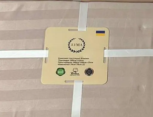 Постільна білизна Пудрова для двоспального ліжка комплект з підковдри простирадла та двох наволочок - фото 2