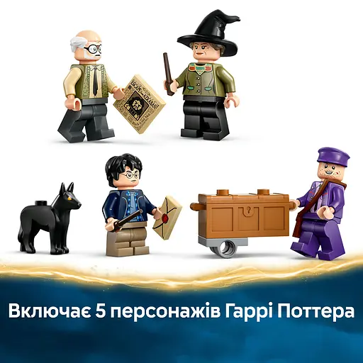 Конструктор LEGO Harry Potter Пригоди на Лицарському автобусі 499 деталей (76446) - фото 12