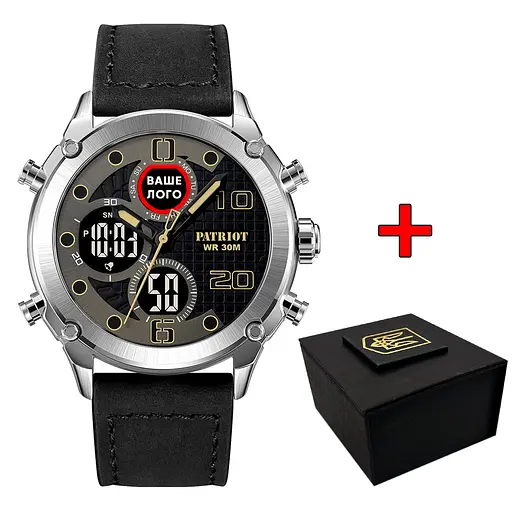 Годинник наручний Patriot 017 Ваше Лого Silver-Black