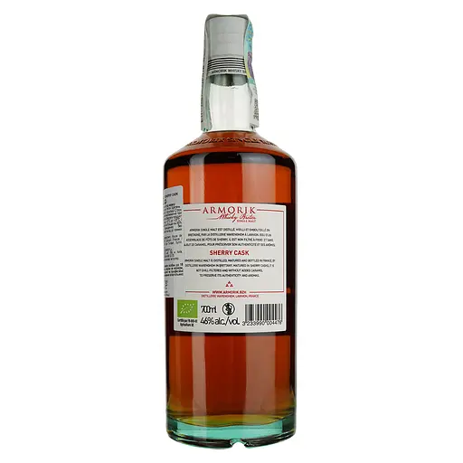 Віскі Armorik Sherry Cask 46% 0.7 л в подарунковій упаковці - фото 5