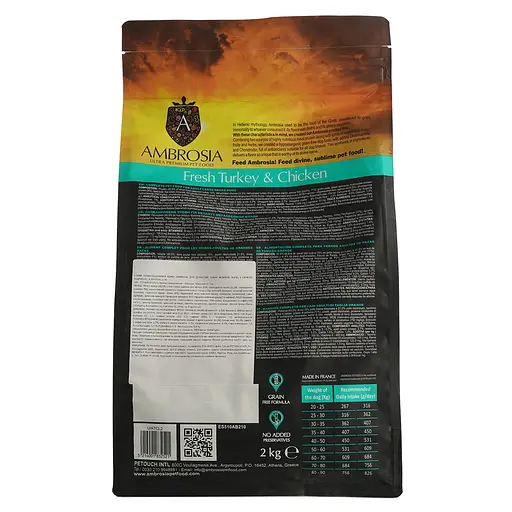 Уценка. Сухой корм Ambrosia Grain Free Dog Adult For Large Breeds Fresh Turkey & Chicken для взрослых собак крупных пород со свежей индейкой и курицей 2 кг - фото 3
