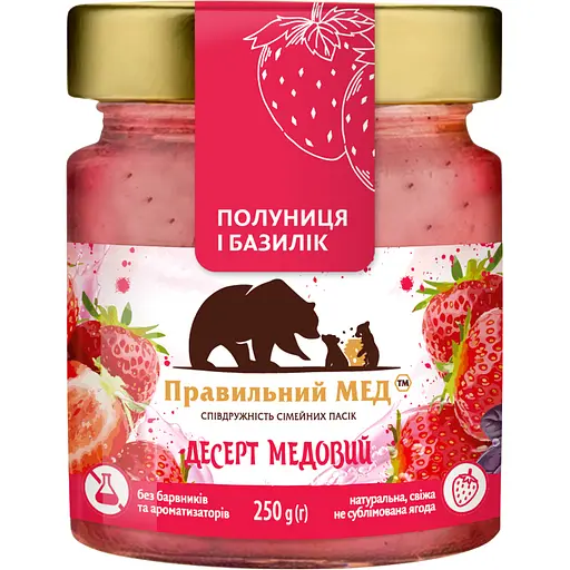 Мед Правильний мед с клубникой и базиликом 250 г