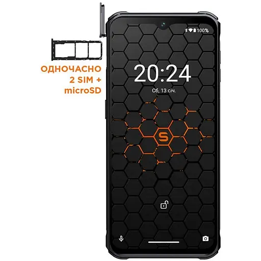 Смартфон Sigma Mobile X-treme PQ56 Dual Sim Black/Orange