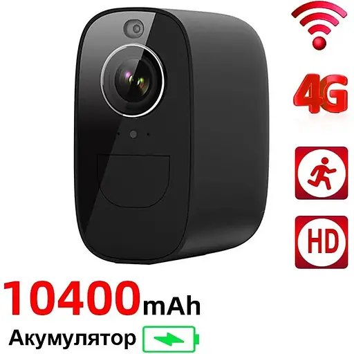 Вулична камера відеоспостереження Nectronix S3 до 10 днів роботи 4G (100966) - фото 2