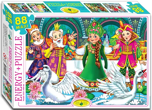 Пазли Енергія+ Царівна-жаба, 88 елементів, ЕГ-20