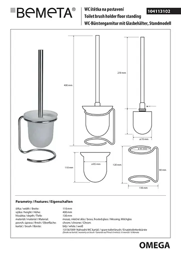 Туалетный ершик Bemeta Omega с держателем 104113102, Белый - фото 2