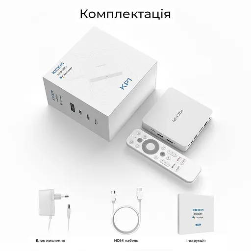 KICKPI KP1 2/32GB Amlogic S905Y4, медіаплеєр 4K HDR, Android 12, сертифікація Google та Netflix, Смарт ТВ приставка - фото 10