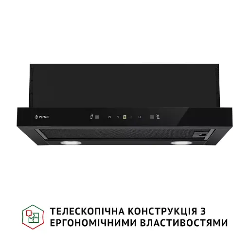 Perfelli TL 662 BL Motion Control - фото 2