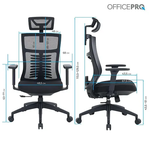 Офисное кресло OfficePro Balance OC550-B-B-B (OC550-B-B-B) - фото 14