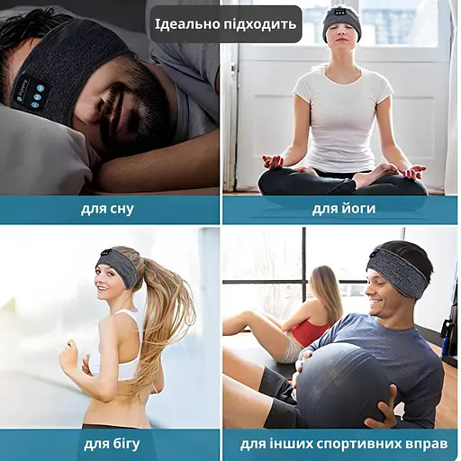 Пов'язка на голову із навушниками Inspire Headband Black (Hebabl) - фото 8