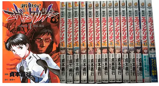 Комплект манги Kadokawa Yoshiyuki Sadamoto Neon Genesis Evangelion Євангеліон Нове століття японською мовою Том з 1 по 14 KM K E 1 - фото 1