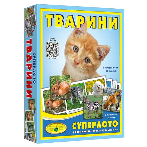 Настольная игра супер ЛОТО "Животные" 81923 из 36 карточек животных