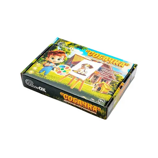 Деревянный пазл-раскраска А5 "Собачка" PuzzleOK Puz-22940 кисточка, краски, клейкая пленка - фото 1