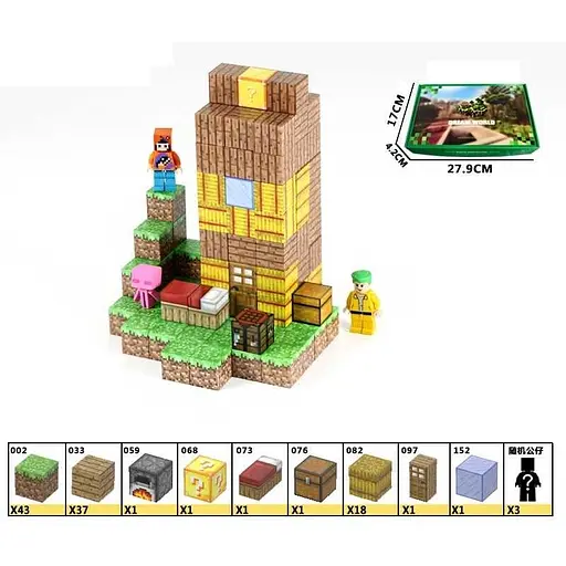 Конструктор магнітний Minecraft, LZCK076, 106 елементів, фігурки героїв