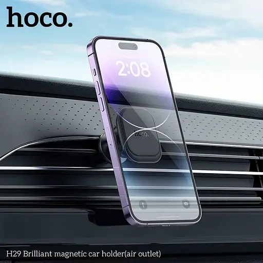 Автотримач для телефона HOCO H29 Brilliant magnetic car holder(air outlet) Black - фото 9