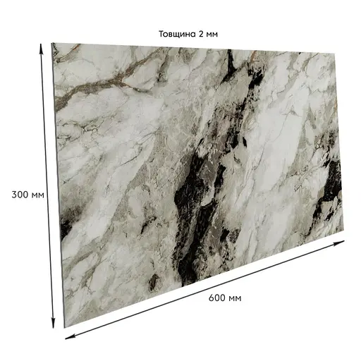 Самоклеящаяся стеновая PET плитка 600х300х2мм SW-00002303 - фото 3