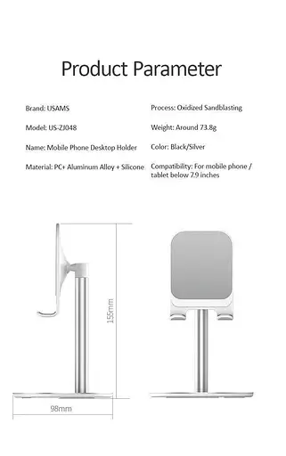 Настільний тримач Usams US-ZJ048 підставка для телефона - фото 7