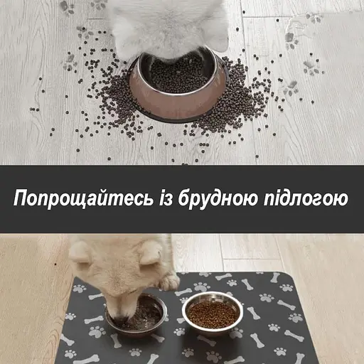 Антискользящий Поглощающий Быстросохнущий Коврик под миски для домашних животных Косточки 40 х 55 см Черный - фото 5
