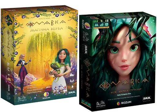 Настольная игра Rozum Мавка: Магическая Верба + Между двумя мирами (укр.) (R044UA+1)