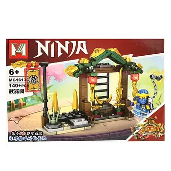 Конструктор Герои Ninja, MG1613, от 143 деталей, (В ассортименте) - фото 2