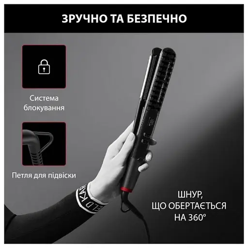 Утюг для волос Rowenta SF466LF0 - фото 2