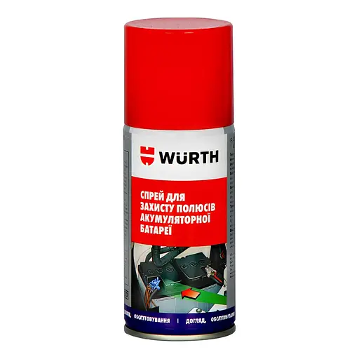 Спрей для защиты клемм аккумуляторной батареи Wurth 150 мл (0890104)