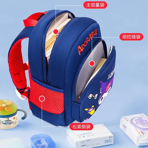 Рюкзак Kyromi, 1 отделение, C72818 (в ассортименте) - фото 4