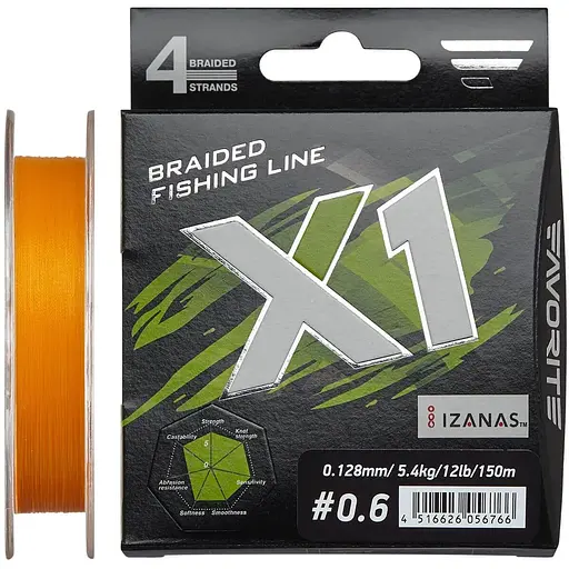 Шнур Favorite X1 PE 4x 150 m #0.6/0.128 mm 12lb/5.4 kg Оранжевый (1013-1693.11.18)