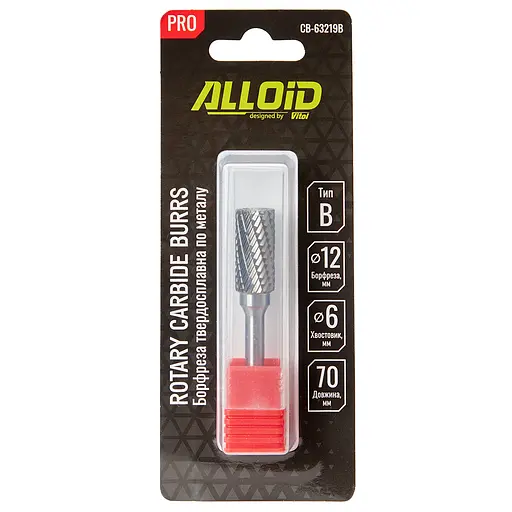 Борфреза Alloid Building Tools твердосплавна по металу тип B 12 мм (CB-63219B) - фото 4