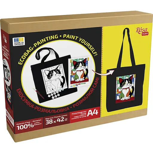 Набор экосумка-раскраска «Яркий кот» 38х42см черный хлопок 200 г/кв.м ROSA Talent - фото 4