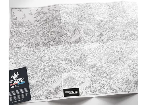 Настольная игра Нова Ера МикроМакро: Город улик - Ва-банк (MicroMacro: Crime City - All In) (укр.) (ММВБ002) - фото 5