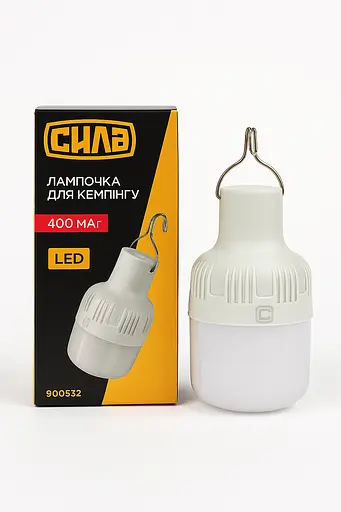 Лампочка с акумулятором для кемпинга Сила 5 Вт 400 мАч