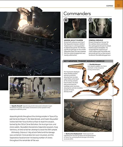 Star Wars. Battles That Changed the Galaxy - фото 12