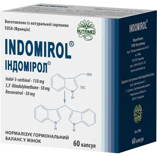 Індомірол Nutrimed 60 капсул - фото 1