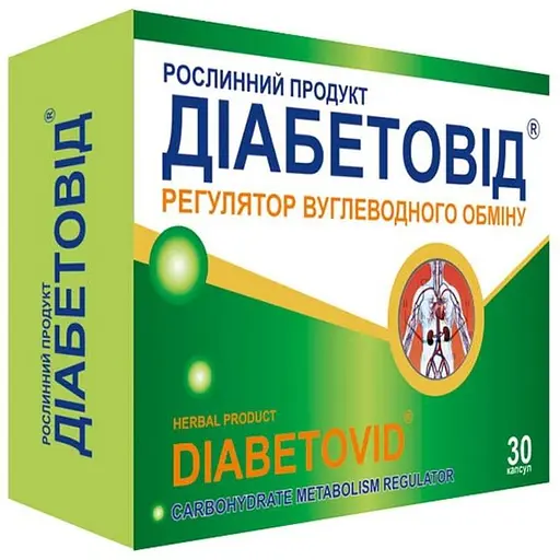 Регулятор вуглеводного обміну Діабетовід рослинний продукт капсули 30 шт. (179.0230) - фото 1