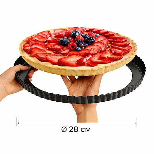 Перфорированная форма для выпечки тартов и кишей с антипригарным покрытием и съемным дном Ø28см Черный 88134 - фото 2