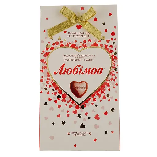 Уценка. Конфеты Любімов молочно-шоколадное ореховое пралине 100 г (151125)