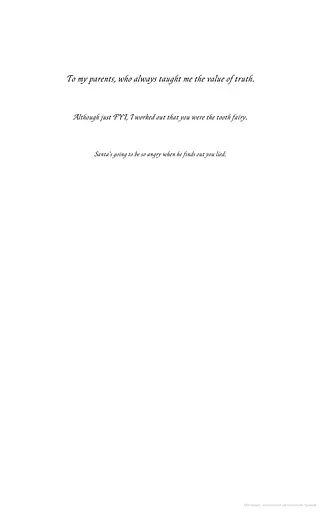 Truth: A Brief History of Total Bullsh*t - фото 5