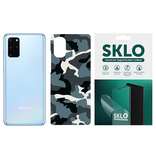 Захисна гідрогелева плівка SKLO Back (тил) Camo для Samsung Galaxy Note 9 Блакитний / Army Blue