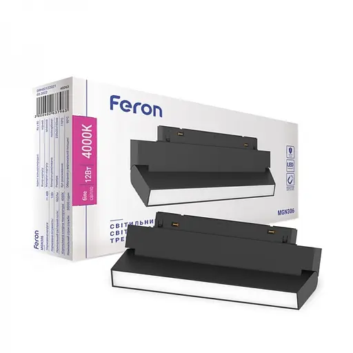 Світлодіодний магнітний трековий світильник Feron MGN306, 12W 4000К чорний (40263)