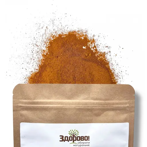 Цикорій розчинний натуральний Здорово!  700 г - фото 2
