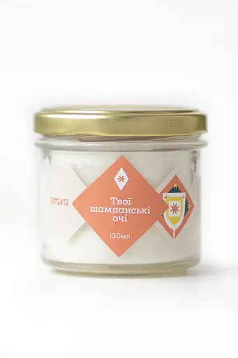 Твої шампанські очі 130 мл 15 год Соєвий віск - фото 1