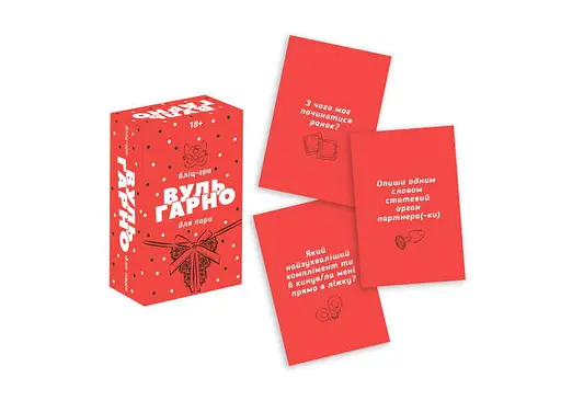 Настольная игра PLAYROOM Вуль-Гарно (укр.) (PR-023) - фото 4