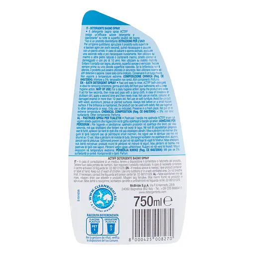 Очиститель для ванной Actiff Bath Cleaner Spray 10 x 750 мл - фото 3